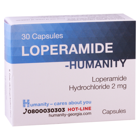 Loperamidi 2mg #30caps(Humanit