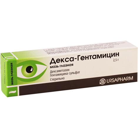 Dexagentamicin eye oint..5g