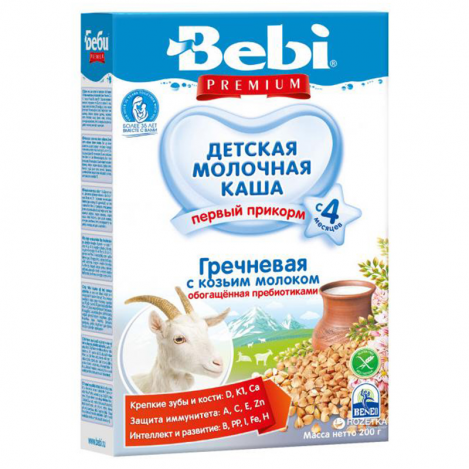 Baby-goat milk porridge 4m4440