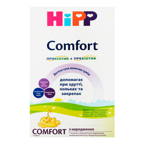 Hipp Comfort 300gr 8786
