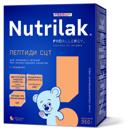 Nutrilac-milk heptid 3788