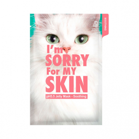 sorry for skin jelly mask7600