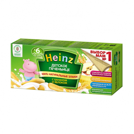 Heinz-cake 160g 939