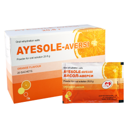 Ayesole 20.82g #20 pack