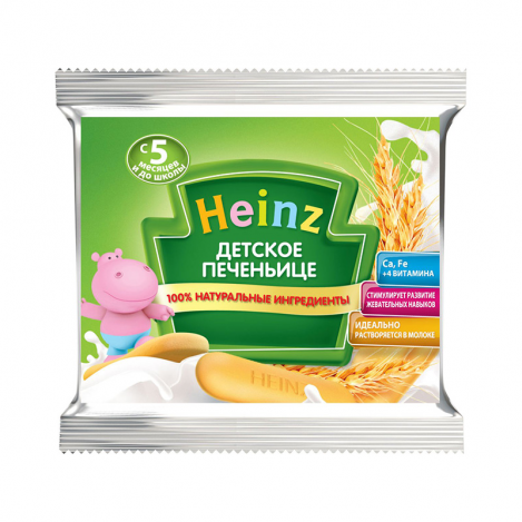 Heinz-cookies 60g (5m)