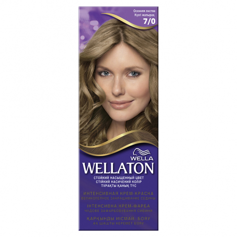 Wella-WELLAT hair-d 70 3127