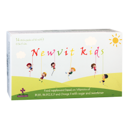 Newvit Kids#14