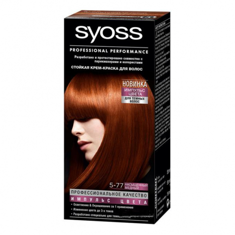 Syoss-hair/d Color 5-77 6247