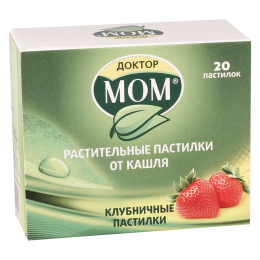 Doctor mom w/Strawberry #20t