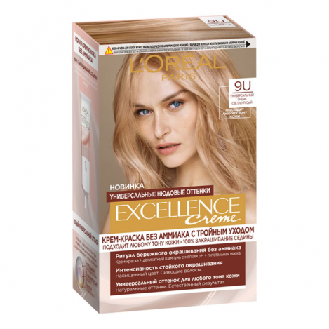 Excellence 9U (6) hair care