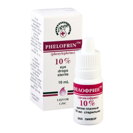 Phelofrin 10% 10ml eye drops