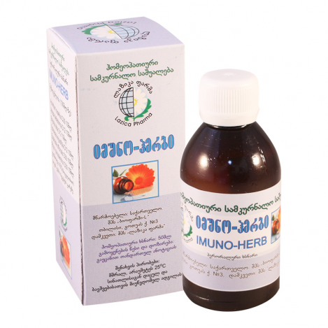 Immuno-herb 50ml drops