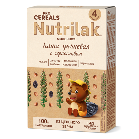 Nutrilak-milk.porridge0960