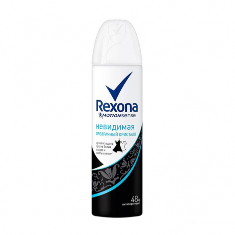 Rexona Spray 150ml 6676