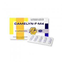 Camelin F-M4 2g #10supp