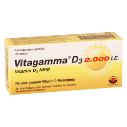 Витагамма 2000 #50т
