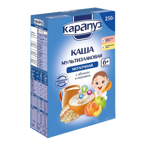 Karapuz-milk.porappl/peach1345