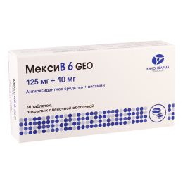 Mexi B6 GEO125/10mg #30t