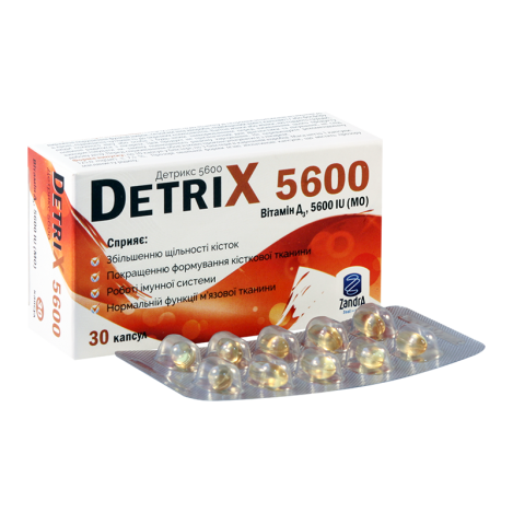 DetrixD3 5600iu#30caps