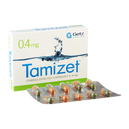 Tamizet 0.4mg #10caps