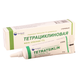 Tetracycline oint.1% 10g