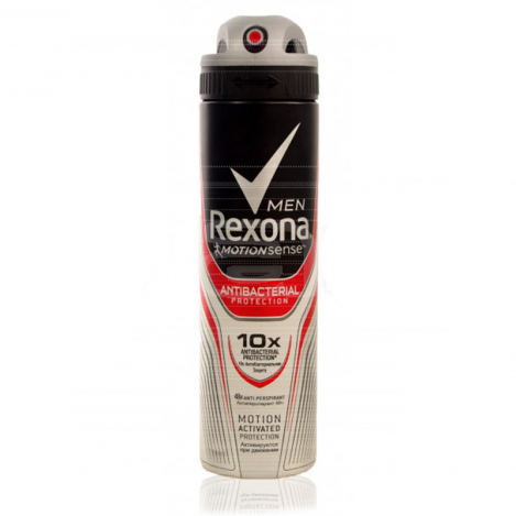 Rexona spray 150ml4304