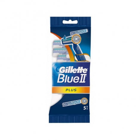 Gill-Blue 2PL Sl machin#5 3254