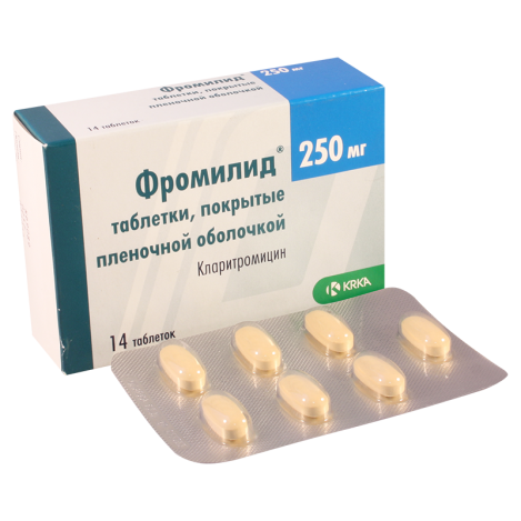 Fromilid 250mg #14t