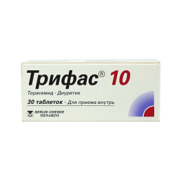 Trifas 10mg #30t
