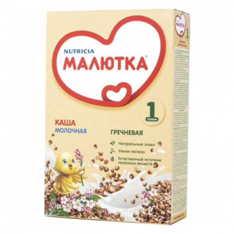 Maliutka-milk porridg buch7730