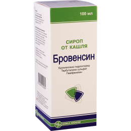Brovensin 100ml syrup
