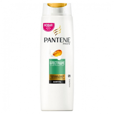 Panten-Pan shamp 250ml 5344