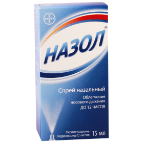 Nazol 0.05% 15ml aerosol fl