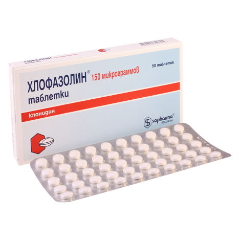 Chlofazolin 0.15mg #50t