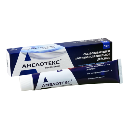 Amelotex 1% 50g gel