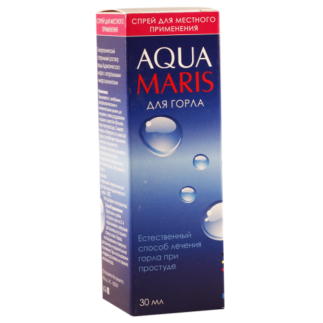 Aqua maris 30ml aerosol *