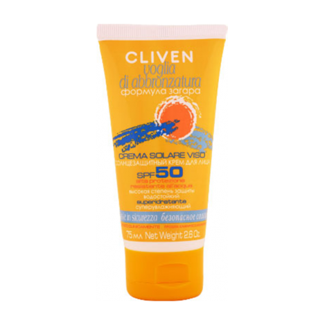Cliven-cream SPF50 1988