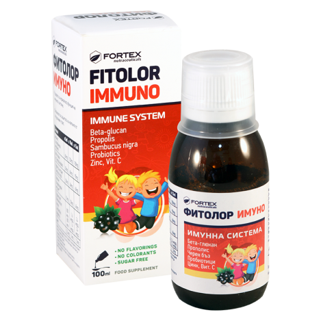 Phitolor immuno 100ml syrup