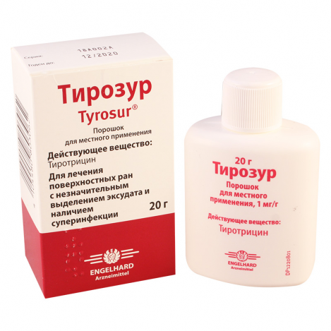 Tyrosur 1mg/g 20g powder