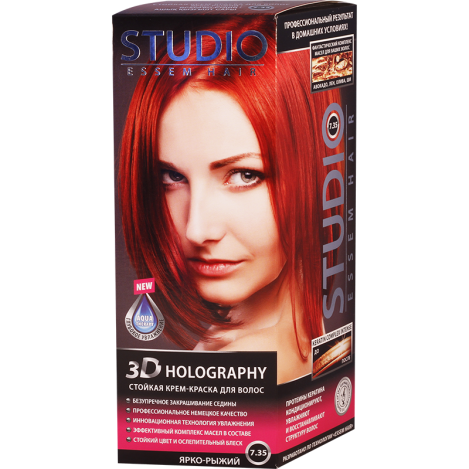 Gud-Studio hair dyeN7.35 3241