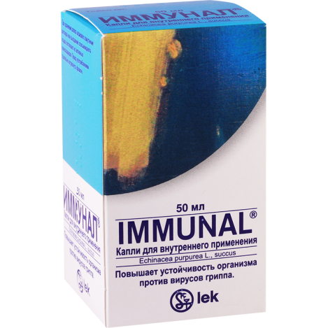 Immunal drops 50ml