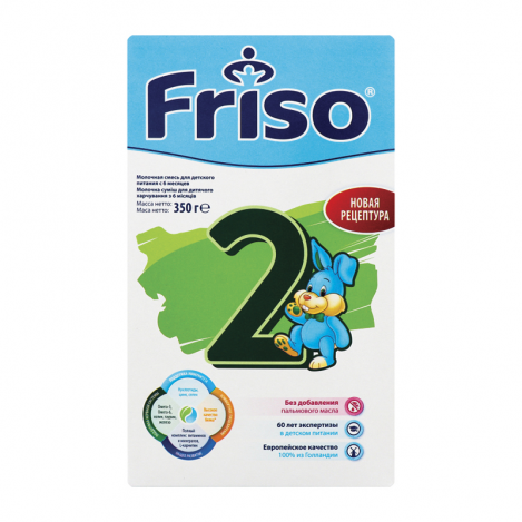 Friso-2 350g 2735