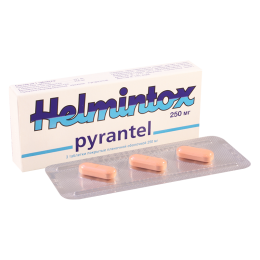 Helmintox Cp Ghidul Medicamentelor – Cuitan Dokter Helmintox cp