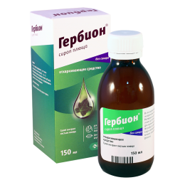 Herbion Ivy 7mg/ml 150ml syrup