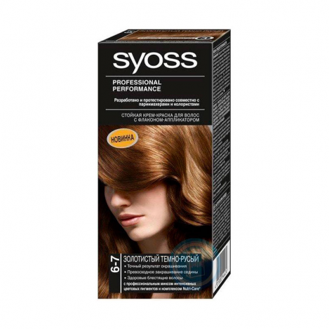 Syoss-hair-dye 6-7 4474