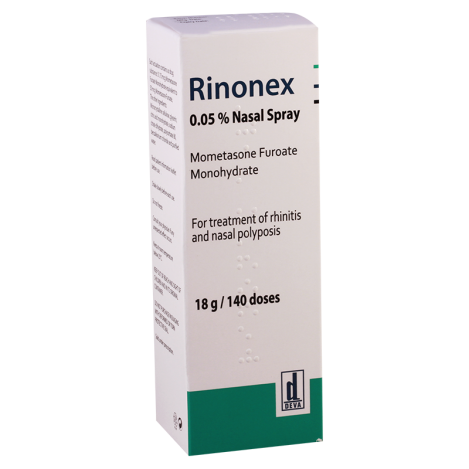 Ринонекс 18г/140доза аэрозоль