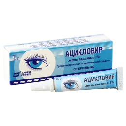 Aciclovir eye oint. 3% 5g