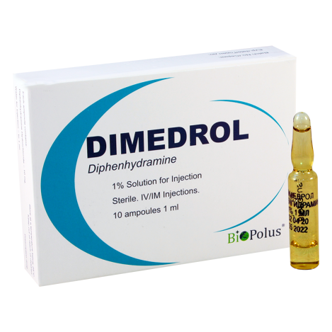 Dimedrol 1% 1ml #10a