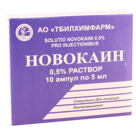 Novocain 0.5% 5ml #10a(tbchimf