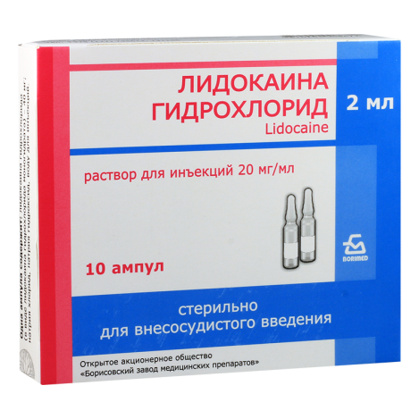Lidocain 2% 2ml #10a (belor)